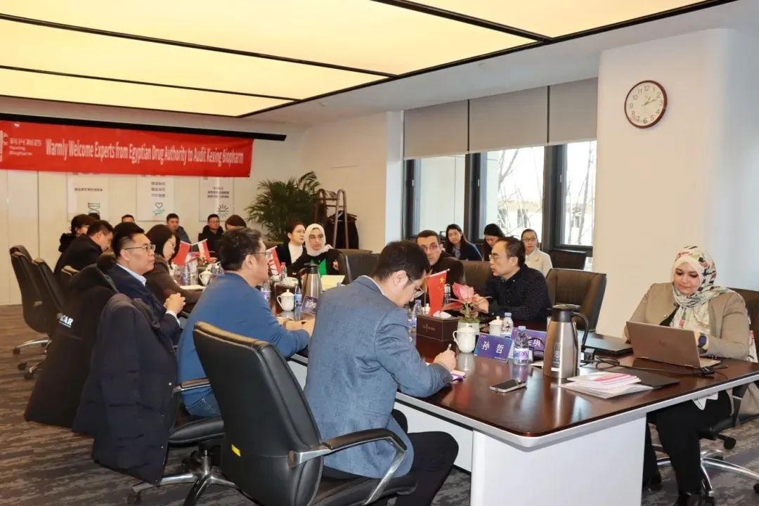 夯实海外重点市场 科兴制药两款产品完成埃及药监局现场检查