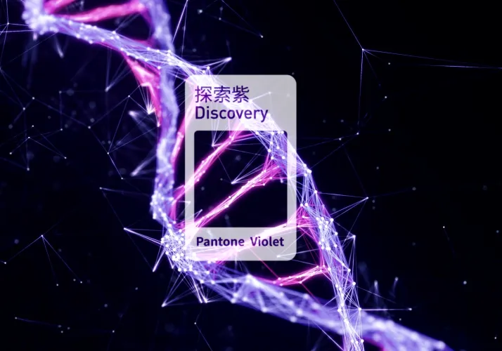 科兴制药品牌焕新演绎