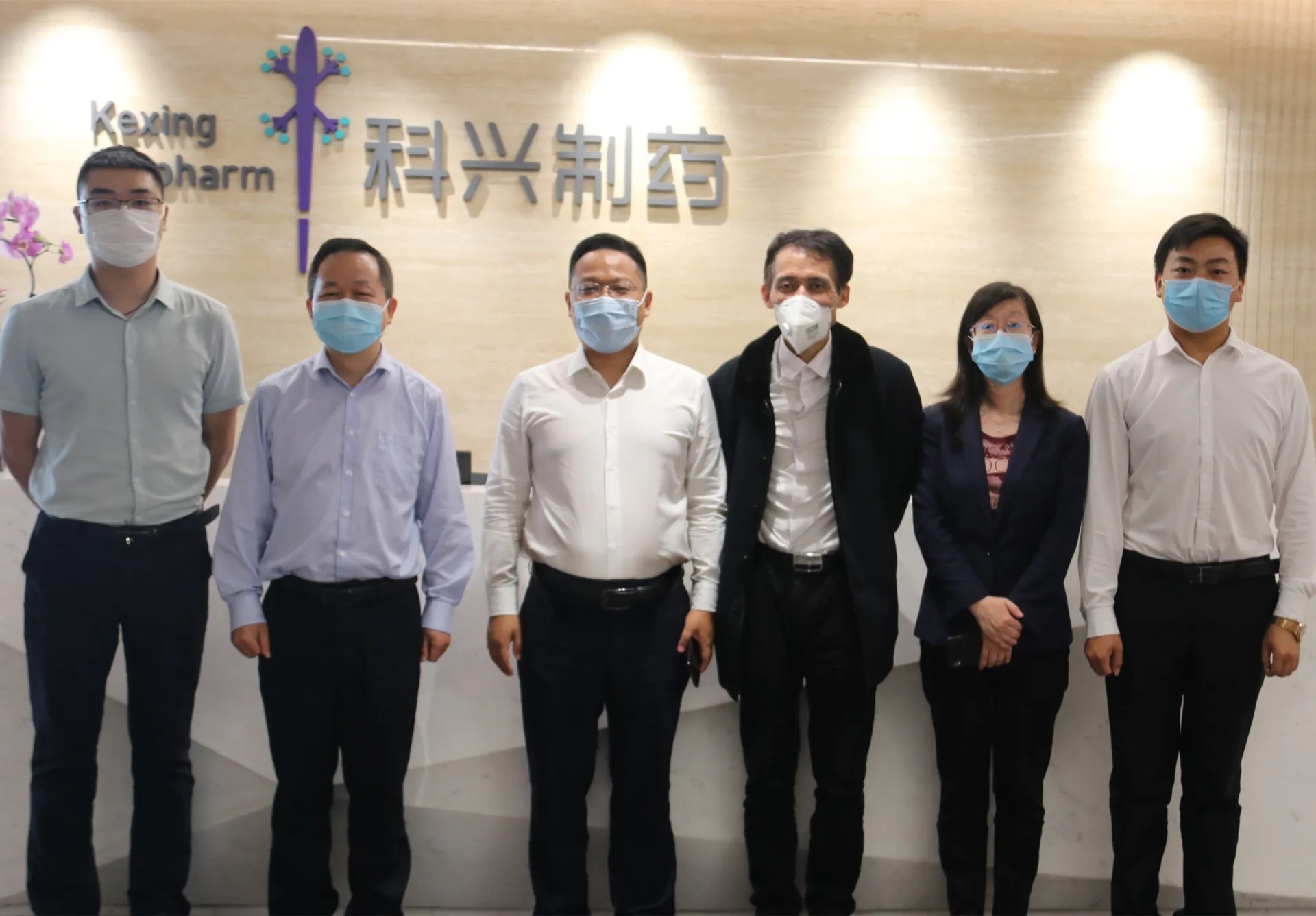 加快智能化建设，促进科兴制药高质量增长——楚天科技执行总裁曾凡云一行莅临科兴制药交流